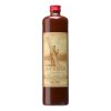 Juttertje Texels Kruidenbitter 70cl – authentieke Texelse kruidenlikeur