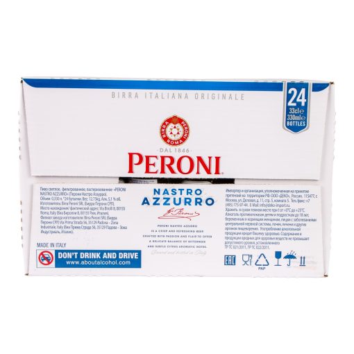 peroni-nastro-azzurro-33cl-flesjes-doos