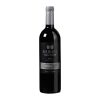 Miriel-Rioja-Reserva-Wijn-Spanje