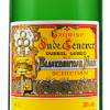 blankenheim-oude-jenever