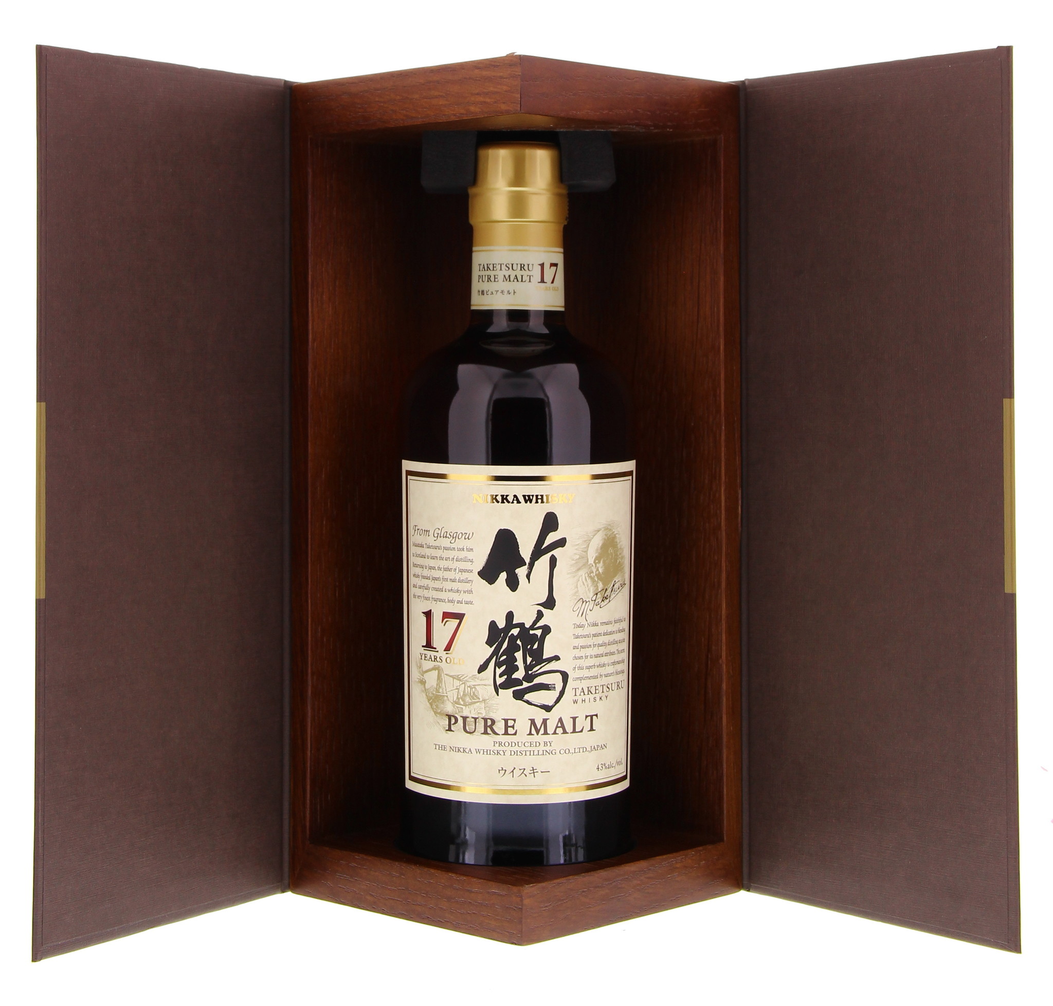Nikka-Taketsuru-17-Jaar-japanse-whisky-500x500
