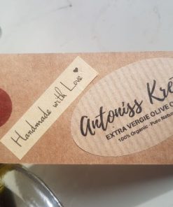 antoniss-olijfolie-griekenland-kreta-bioligisch