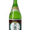 sake-gekkeikan