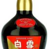 shirayuki-sake-bestellen