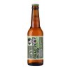 Brewdog-Dead-Pony-Pale-ale