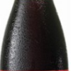 boon-kriek-bier