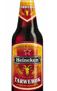 heineken-tarwebok-bier-flesjes