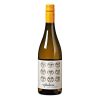 Ophalum-Albarino-Rias-Baixas-uit-SPANJE-Witte-Droge-Wijn-beste