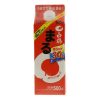 Yama-Sake-Rijstwijn-50cl