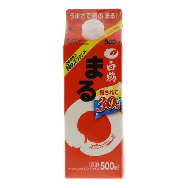 Yama-Sake-Rijstwijn-50cl