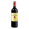 chateau-pey-la-tour-bordeaux-rouge-rode-wijn-frankrijk
