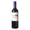 santa_alicia_merlot_rode_wijn_wijn_uit_chili