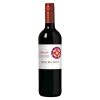 Croix Des Vents Merlot 75cl – Franse rode wijn
