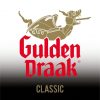 gulden_draak_biervat_fust_20_liter_bier