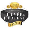 kasteel_cuvee_du_chateau_biervat_fust_20_liter_bier