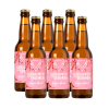 gebr_vrouwen_bloesem_blond_20_liter_bierfust