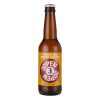 jopen_mooie_nel_ipa_20_liter_biervat