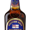pussers_navy_rum_original_admiralty_70cl