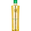 au_vodka_green_watermelon_gouden_fles