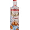 rushkinoff_caramel_vodka_fles