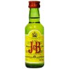 JB-whisky-5cl-mini
