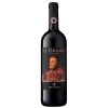 san-felice-chianti-cl-Il-grigio-riserva