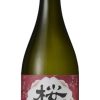 choya-hokkan-ougyoku-jJunmai-wijn