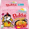 Samyang Instant Noedels Ramen Buldak Hot chicken Carbonara 130 gram Pak 5 Stuks (1,69 pst)
